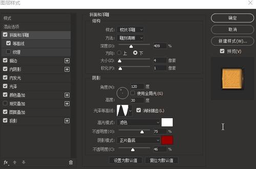 哪里可以办美国商标注册许可证